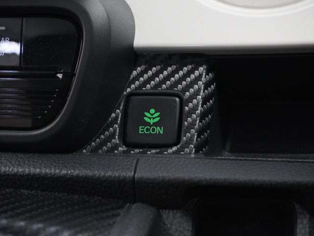 Ｎ－ＯＮＥ オリジナル　２年保証ナビＲカメＥＴＣクルコンＢＴ地デジ　追突被害軽減ブレーキ　禁煙　記録簿　オートクルーズコントロール　サイドエアバック　ＥＴＣ車載器　クリアランスソナー　ナビ＆ＴＶ　ＬＥＤライト　ＷＡＢ　ＡＢＳ（34枚目）