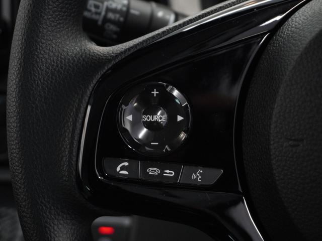 Ｎ－ＯＮＥ オリジナル　２年保証ナビＲカメＥＴＣクルコンＢＴ地デジ　追突被害軽減ブレーキ　禁煙　記録簿　オートクルーズコントロール　サイドエアバック　ＥＴＣ車載器　クリアランスソナー　ナビ＆ＴＶ　ＬＥＤライト　ＷＡＢ　ＡＢＳ（35枚目）