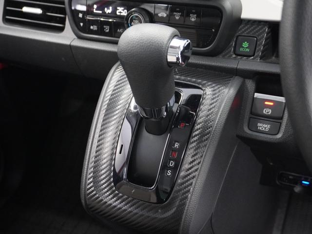 Ｎ－ＯＮＥ オリジナル　２年保証ナビＲカメＥＴＣクルコンＢＴ地デジ　追突被害軽減ブレーキ　禁煙　記録簿　オートクルーズコントロール　サイドエアバック　ＥＴＣ車載器　クリアランスソナー　ナビ＆ＴＶ　ＬＥＤライト　ＷＡＢ　ＡＢＳ（41枚目）