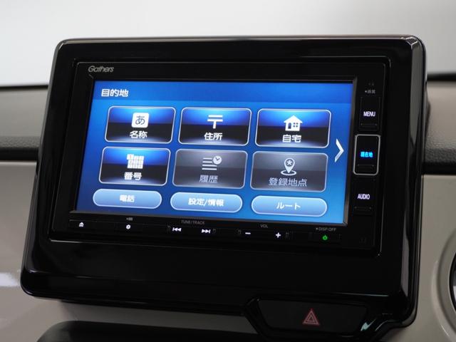 Ｎ－ＯＮＥ オリジナル　２年保証ナビＲカメＥＴＣクルコンＢＴ地デジ　追突被害軽減ブレーキ　禁煙　記録簿　オートクルーズコントロール　サイドエアバック　ＥＴＣ車載器　クリアランスソナー　ナビ＆ＴＶ　ＬＥＤライト　ＷＡＢ　ＡＢＳ（44枚目）