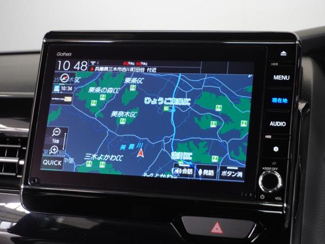 N-BOXカスタム EXターボ 2年保証ナビDレコRカメETC両電扉BT地デジ パーキングセンサー 記録簿 1オーナー ドライブレコーダー 前席シートヒーター バックガイドモニター カーテンエアバック ETC装備 禁煙 LED(2枚目)