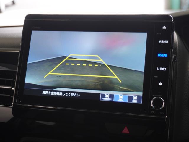 N-BOXカスタム EXターボ 2年保証ナビDレコRカメETC両電扉BT地デジ パーキングセンサー 記録簿 1オーナー ドライブレコーダー 前席シートヒーター バックガイドモニター カーテンエアバック ETC装備 禁煙 LED(3枚目)