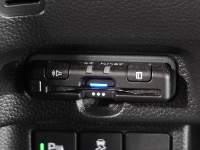 N-BOXカスタム EXターボ 2年保証ナビDレコRカメETC両電扉BT地デジ パーキングセンサー 記録簿 1オーナー ドライブレコーダー 前席シートヒーター バックガイドモニター カーテンエアバック ETC装備 禁煙 LED(7枚目)