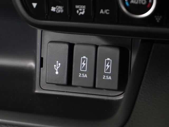 N-BOXカスタム EXターボ 2年保証ナビDレコRカメETC両電扉BT地デジ パーキングセンサー 記録簿 1オーナー ドライブレコーダー 前席シートヒーター バックガイドモニター カーテンエアバック ETC装備 禁煙 LED(8枚目)