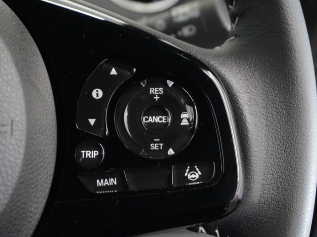 N-BOXカスタム EXターボ 2年保証ナビDレコRカメETC両電扉BT地デジ パーキングセンサー 記録簿 1オーナー ドライブレコーダー 前席シートヒーター バックガイドモニター カーテンエアバック ETC装備 禁煙 LED(10枚目)