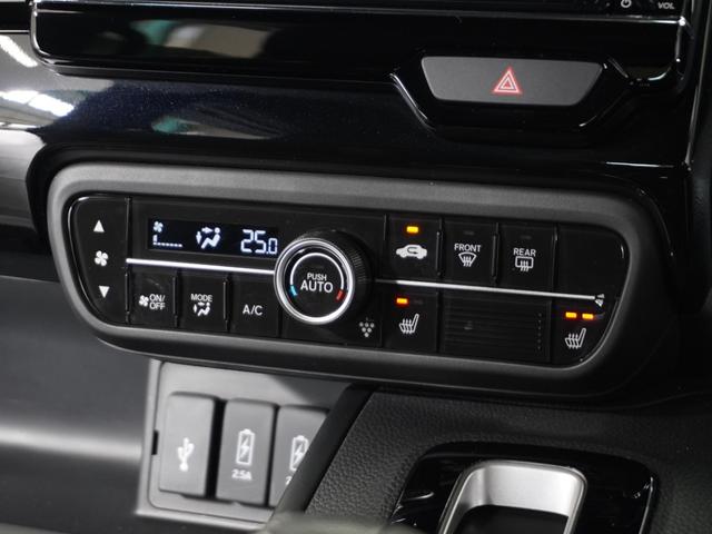 N-BOXカスタム EXターボ 2年保証ナビDレコRカメETC両電扉BT地デジ パーキングセンサー 記録簿 1オーナー ドライブレコーダー 前席シートヒーター バックガイドモニター カーテンエアバック ETC装備 禁煙 LED(12枚目)