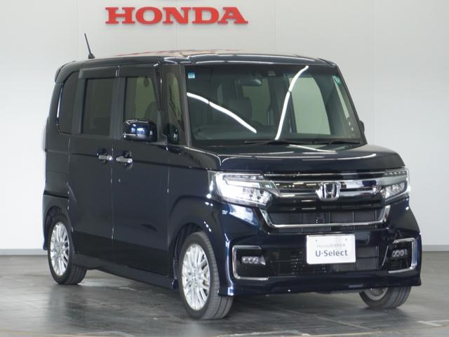 N-BOXカスタム EXターボ 2年保証ナビDレコRカメETC両電扉BT地デジ パーキングセンサー 記録簿 1オーナー ドライブレコーダー 前席シートヒーター バックガイドモニター カーテンエアバック ETC装備 禁煙 LED(16枚目)