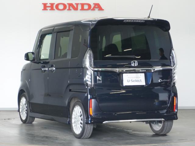 N-BOXカスタム EXターボ 2年保証ナビDレコRカメETC両電扉BT地デジ パーキングセンサー 記録簿 1オーナー ドライブレコーダー 前席シートヒーター バックガイドモニター カーテンエアバック ETC装備 禁煙 LED(18枚目)