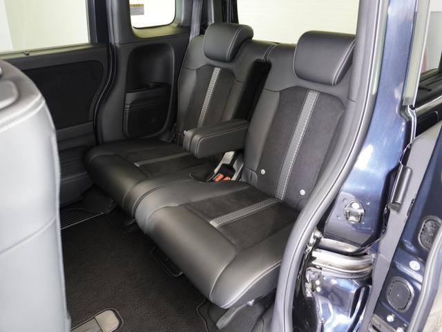 N-BOXカスタム EXターボ 2年保証ナビDレコRカメETC両電扉BT地デジ パーキングセンサー 記録簿 1オーナー ドライブレコーダー 前席シートヒーター バックガイドモニター カーテンエアバック ETC装備 禁煙 LED(23枚目)