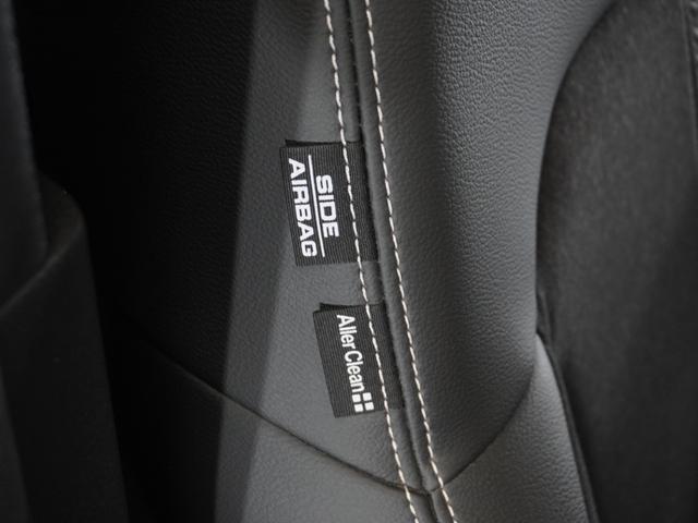 N-BOXカスタム EXターボ 2年保証ナビDレコRカメETC両電扉BT地デジ パーキングセンサー 記録簿 1オーナー ドライブレコーダー 前席シートヒーター バックガイドモニター カーテンエアバック ETC装備 禁煙 LED(28枚目)