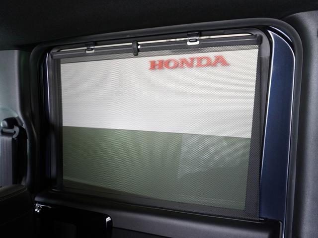 N-BOXカスタム EXターボ 2年保証ナビDレコRカメETC両電扉BT地デジ パーキングセンサー 記録簿 1オーナー ドライブレコーダー 前席シートヒーター バックガイドモニター カーテンエアバック ETC装備 禁煙 LED(29枚目)