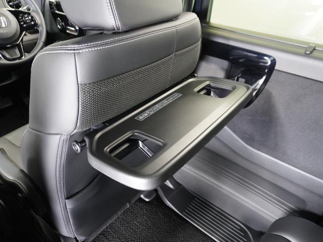 N-BOXカスタム EXターボ 2年保証ナビDレコRカメETC両電扉BT地デジ パーキングセンサー 記録簿 1オーナー ドライブレコーダー 前席シートヒーター バックガイドモニター カーテンエアバック ETC装備 禁煙 LED(30枚目)