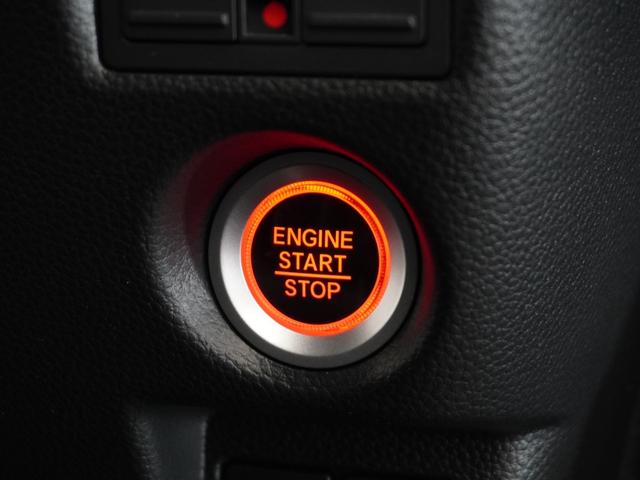 N-BOXカスタム EXターボ 2年保証ナビDレコRカメETC両電扉BT地デジ パーキングセンサー 記録簿 1オーナー ドライブレコーダー 前席シートヒーター バックガイドモニター カーテンエアバック ETC装備 禁煙 LED(37枚目)