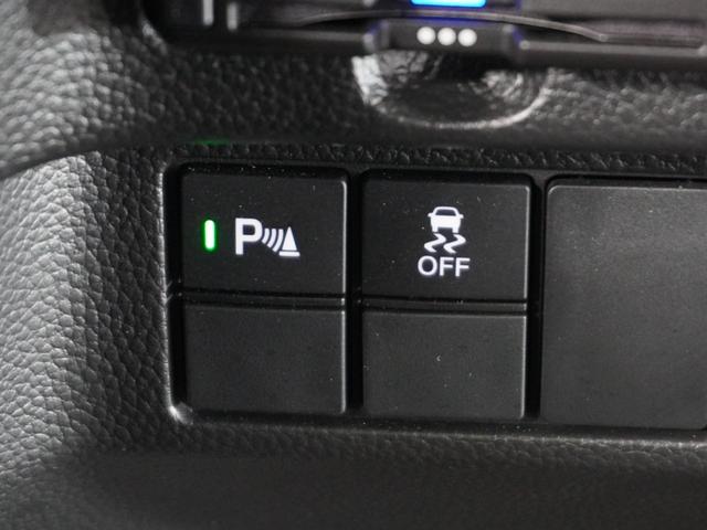 N-BOXカスタム EXターボ 2年保証ナビDレコRカメETC両電扉BT地デジ パーキングセンサー 記録簿 1オーナー ドライブレコーダー 前席シートヒーター バックガイドモニター カーテンエアバック ETC装備 禁煙 LED(39枚目)