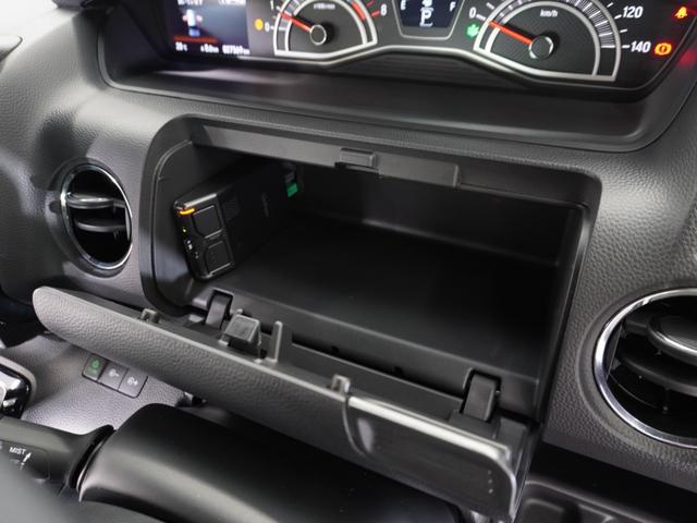 N-BOXカスタム EXターボ 2年保証ナビDレコRカメETC両電扉BT地デジ パーキングセンサー 記録簿 1オーナー ドライブレコーダー 前席シートヒーター バックガイドモニター カーテンエアバック ETC装備 禁煙 LED(44枚目)