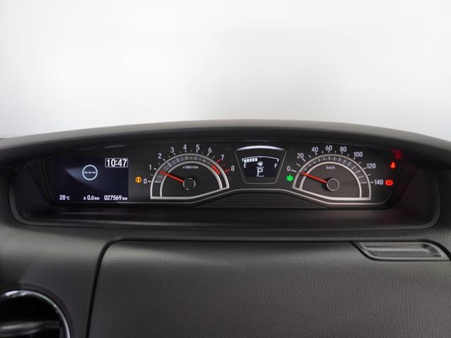 N-BOXカスタム EXターボ 2年保証ナビDレコRカメETC両電扉BT地デジ パーキングセンサー 記録簿 1オーナー ドライブレコーダー 前席シートヒーター バックガイドモニター カーテンエアバック ETC装備 禁煙 LED(45枚目)