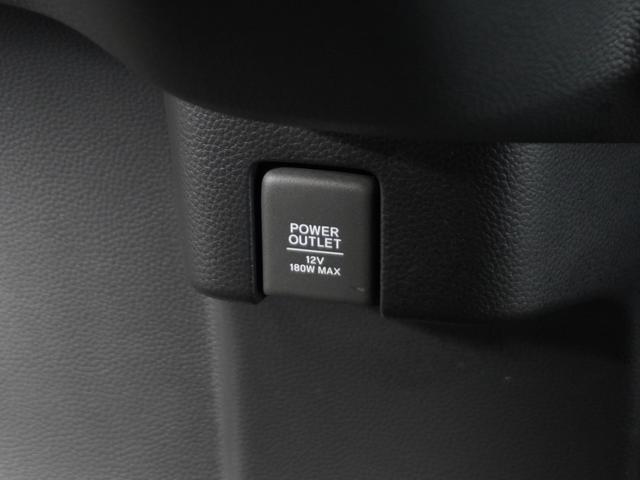 N-BOXカスタム EXターボ 2年保証ナビDレコRカメETC両電扉BT地デジ パーキングセンサー 記録簿 1オーナー ドライブレコーダー 前席シートヒーター バックガイドモニター カーテンエアバック ETC装備 禁煙 LED(46枚目)