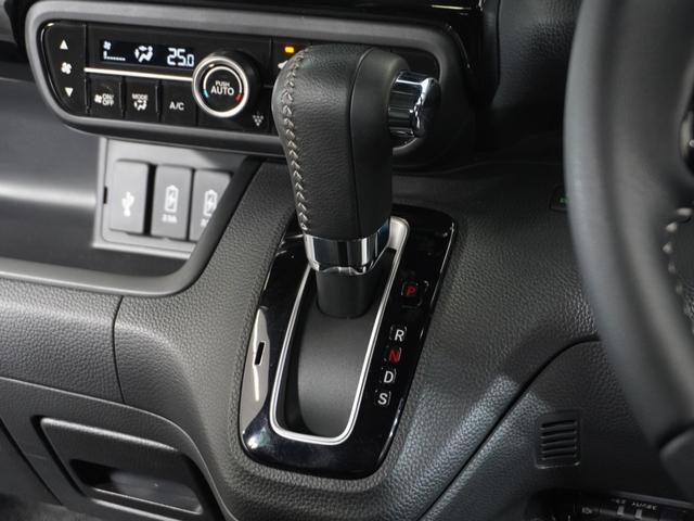 N-BOXカスタム EXターボ 2年保証ナビDレコRカメETC両電扉BT地デジ パーキングセンサー 記録簿 1オーナー ドライブレコーダー 前席シートヒーター バックガイドモニター カーテンエアバック ETC装備 禁煙 LED(48枚目)