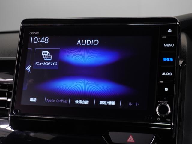 N-BOXカスタム EXターボ 2年保証ナビDレコRカメETC両電扉BT地デジ パーキングセンサー 記録簿 1オーナー ドライブレコーダー 前席シートヒーター バックガイドモニター カーテンエアバック ETC装備 禁煙 LED(50枚目)