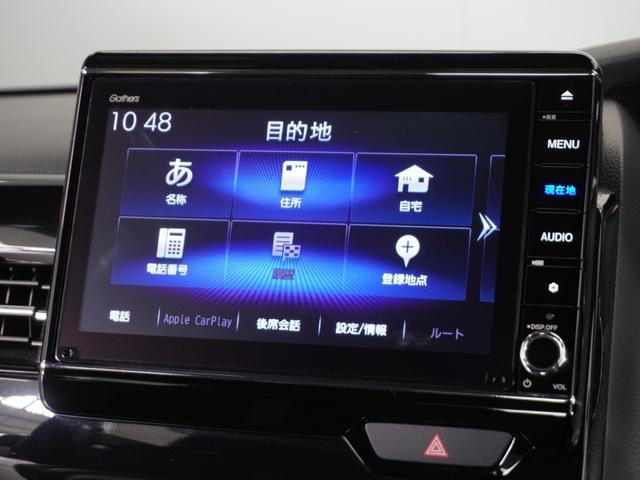 N-BOXカスタム EXターボ 2年保証ナビDレコRカメETC両電扉BT地デジ パーキングセンサー 記録簿 1オーナー ドライブレコーダー 前席シートヒーター バックガイドモニター カーテンエアバック ETC装備 禁煙 LED(51枚目)