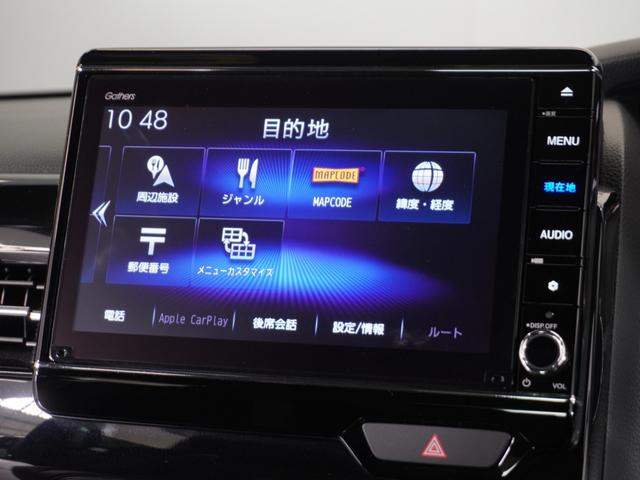 N-BOXカスタム EXターボ 2年保証ナビDレコRカメETC両電扉BT地デジ パーキングセンサー 記録簿 1オーナー ドライブレコーダー 前席シートヒーター バックガイドモニター カーテンエアバック ETC装備 禁煙 LED(52枚目)