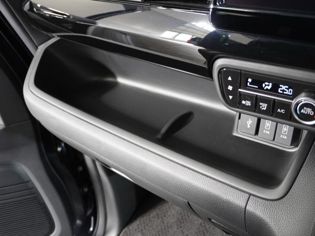 N-BOXカスタム EXターボ 2年保証ナビDレコRカメETC両電扉BT地デジ パーキングセンサー 記録簿 1オーナー ドライブレコーダー 前席シートヒーター バックガイドモニター カーテンエアバック ETC装備 禁煙 LED(54枚目)