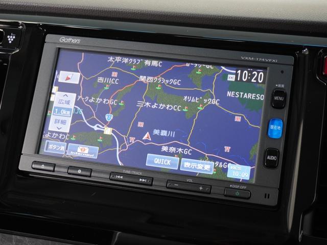 Ｎ－ＷＧＮ Ｇ・Ｌパッケージ　１年保証ナビＤレコＲカメＥＴＣ地デジＢＴ接続ＨＩＤ　禁煙　１オーナー車　地デジＴＶ　ナビＴＶ　Ａストップ　ＶＳＡ　ドライブレコーダー　イモビライザー　バックカメラ　スマートキー　オートエアコン　ＤＶＤ（2枚目）