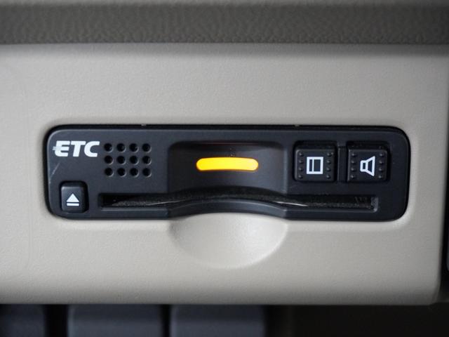 Ｎ－ＷＧＮ Ｇ・Ｌパッケージ　１年保証ナビＤレコＲカメＥＴＣ地デジＢＴ接続ＨＩＤ　禁煙　１オーナー車　地デジＴＶ　ナビＴＶ　Ａストップ　ＶＳＡ　ドライブレコーダー　イモビライザー　バックカメラ　スマートキー　オートエアコン　ＤＶＤ（6枚目）