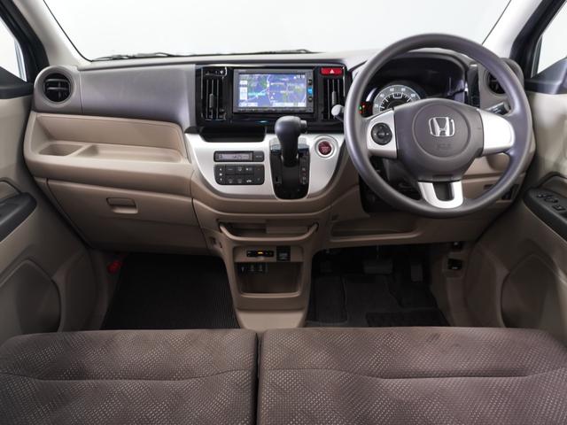 Ｎ－ＷＧＮ Ｇ・Ｌパッケージ　１年保証ナビＤレコＲカメＥＴＣ地デジＢＴ接続ＨＩＤ　禁煙　１オーナー車　地デジＴＶ　ナビＴＶ　Ａストップ　ＶＳＡ　ドライブレコーダー　イモビライザー　バックカメラ　スマートキー　オートエアコン　ＤＶＤ（8枚目）