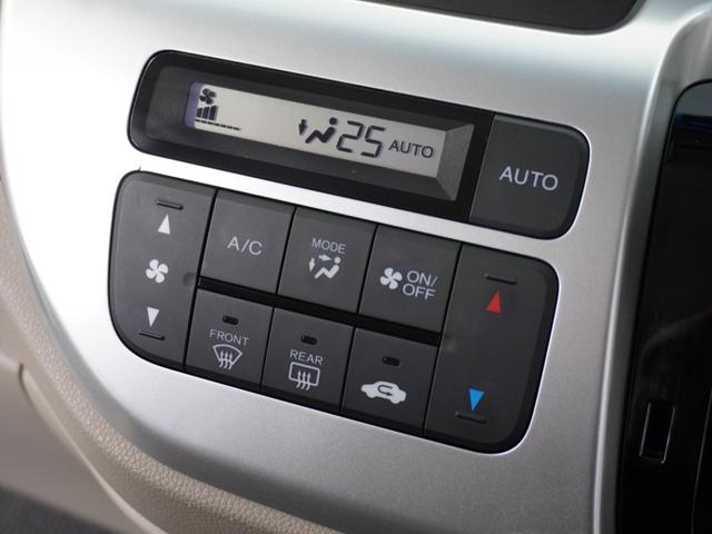 Ｎ－ＷＧＮ Ｇ・Ｌパッケージ　１年保証ナビＤレコＲカメＥＴＣ地デジＢＴ接続ＨＩＤ　禁煙　１オーナー車　地デジＴＶ　ナビＴＶ　Ａストップ　ＶＳＡ　ドライブレコーダー　イモビライザー　バックカメラ　スマートキー　オートエアコン　ＤＶＤ（10枚目）