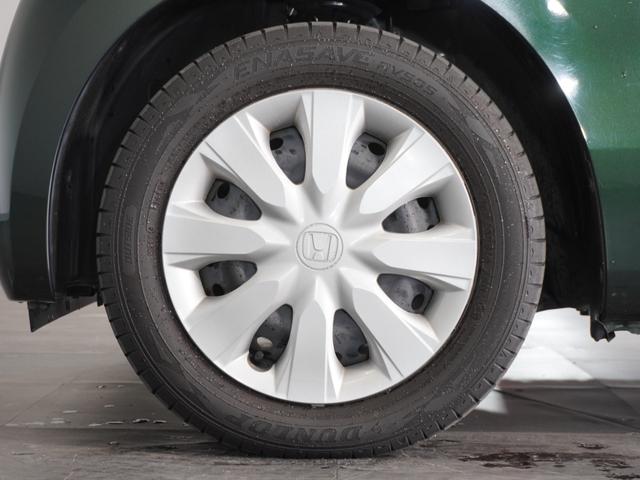 Ｎ－ＷＧＮ Ｇ・Ｌパッケージ　１年保証ナビＤレコＲカメＥＴＣ地デジＢＴ接続ＨＩＤ　禁煙　１オーナー車　地デジＴＶ　ナビＴＶ　Ａストップ　ＶＳＡ　ドライブレコーダー　イモビライザー　バックカメラ　スマートキー　オートエアコン　ＤＶＤ（15枚目）