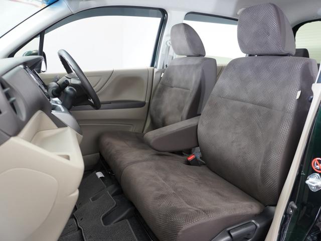 Ｎ－ＷＧＮ Ｇ・Ｌパッケージ　１年保証ナビＤレコＲカメＥＴＣ地デジＢＴ接続ＨＩＤ　禁煙　１オーナー車　地デジＴＶ　ナビＴＶ　Ａストップ　ＶＳＡ　ドライブレコーダー　イモビライザー　バックカメラ　スマートキー　オートエアコン　ＤＶＤ（18枚目）