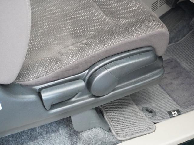 Ｎ－ＷＧＮ Ｇ・Ｌパッケージ　１年保証ナビＤレコＲカメＥＴＣ地デジＢＴ接続ＨＩＤ　禁煙　１オーナー車　地デジＴＶ　ナビＴＶ　Ａストップ　ＶＳＡ　ドライブレコーダー　イモビライザー　バックカメラ　スマートキー　オートエアコン　ＤＶＤ（24枚目）