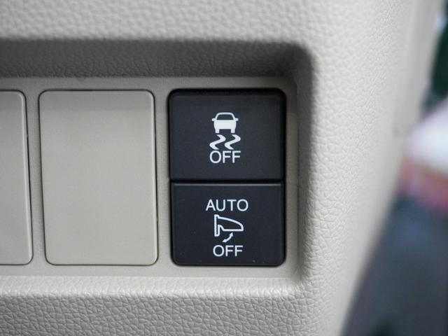 Ｎ－ＷＧＮ Ｇ・Ｌパッケージ　１年保証ナビＤレコＲカメＥＴＣ地デジＢＴ接続ＨＩＤ　禁煙　１オーナー車　地デジＴＶ　ナビＴＶ　Ａストップ　ＶＳＡ　ドライブレコーダー　イモビライザー　バックカメラ　スマートキー　オートエアコン　ＤＶＤ（26枚目）