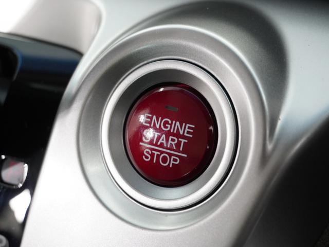 Ｎ－ＷＧＮ Ｇ・Ｌパッケージ　１年保証ナビＤレコＲカメＥＴＣ地デジＢＴ接続ＨＩＤ　禁煙　１オーナー車　地デジＴＶ　ナビＴＶ　Ａストップ　ＶＳＡ　ドライブレコーダー　イモビライザー　バックカメラ　スマートキー　オートエアコン　ＤＶＤ（27枚目）