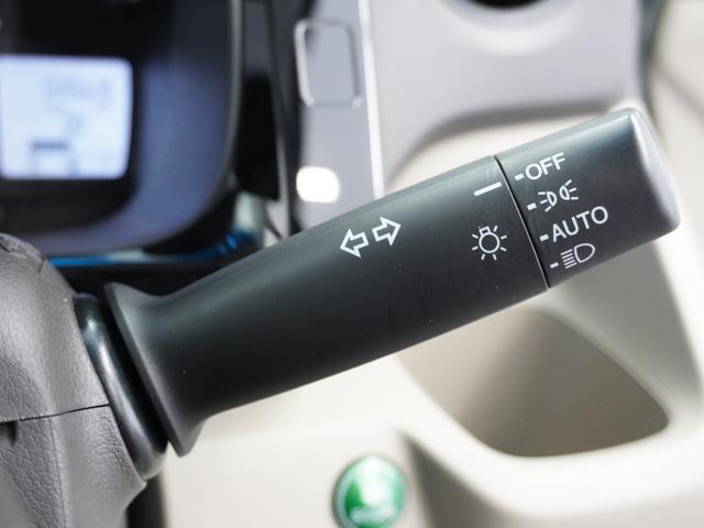 Ｎ－ＷＧＮ Ｇ・Ｌパッケージ　１年保証ナビＤレコＲカメＥＴＣ地デジＢＴ接続ＨＩＤ　禁煙　１オーナー車　地デジＴＶ　ナビＴＶ　Ａストップ　ＶＳＡ　ドライブレコーダー　イモビライザー　バックカメラ　スマートキー　オートエアコン　ＤＶＤ（30枚目）