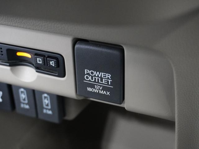 Ｎ－ＷＧＮ Ｇ・Ｌパッケージ　１年保証ナビＤレコＲカメＥＴＣ地デジＢＴ接続ＨＩＤ　禁煙　１オーナー車　地デジＴＶ　ナビＴＶ　Ａストップ　ＶＳＡ　ドライブレコーダー　イモビライザー　バックカメラ　スマートキー　オートエアコン　ＤＶＤ（32枚目）