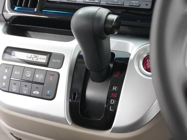 Ｎ－ＷＧＮ Ｇ・Ｌパッケージ　１年保証ナビＤレコＲカメＥＴＣ地デジＢＴ接続ＨＩＤ　禁煙　１オーナー車　地デジＴＶ　ナビＴＶ　Ａストップ　ＶＳＡ　ドライブレコーダー　イモビライザー　バックカメラ　スマートキー　オートエアコン　ＤＶＤ（33枚目）