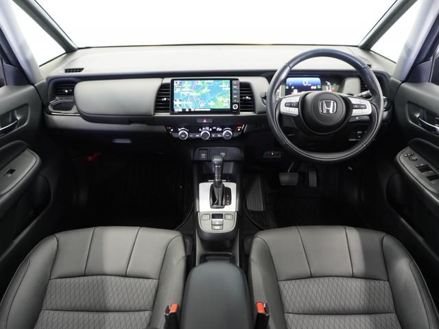 フィット ｅ：ＨＥＶリュクス　２年保証ナビＤレコＲカメＥＴＣクルコンＢＴ地デジ　誤発進抑制機能　Ｉオーナー　メモリーナビ　ＡＷ　リアカメラ　ＥＴＣ付　ＬＥＤ　シートヒーター　クルーズコントロール　セキュリティアラーム　ＤＶＤ　禁煙（8枚目）