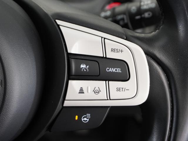 フィット ｅ：ＨＥＶリュクス　２年保証ナビＤレコＲカメＥＴＣクルコンＢＴ地デジ　誤発進抑制機能　Ｉオーナー　メモリーナビ　ＡＷ　リアカメラ　ＥＴＣ付　ＬＥＤ　シートヒーター　クルーズコントロール　セキュリティアラーム　ＤＶＤ　禁煙（10枚目）