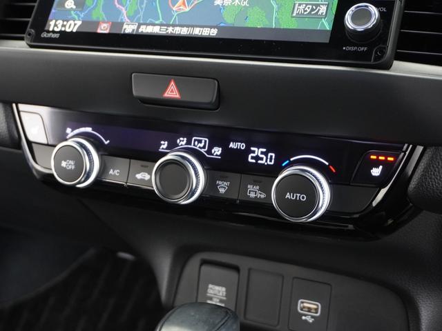 フィット ｅ：ＨＥＶリュクス　２年保証ナビＤレコＲカメＥＴＣクルコンＢＴ地デジ　誤発進抑制機能　Ｉオーナー　メモリーナビ　ＡＷ　リアカメラ　ＥＴＣ付　ＬＥＤ　シートヒーター　クルーズコントロール　セキュリティアラーム　ＤＶＤ　禁煙（11枚目）