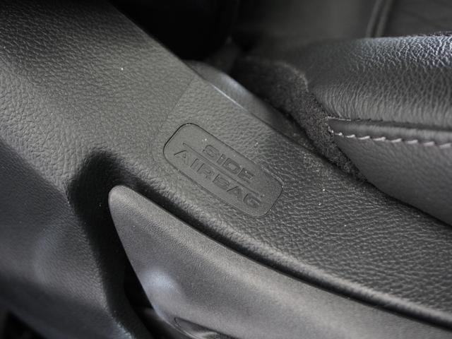 フィット ｅ：ＨＥＶリュクス　２年保証ナビＤレコＲカメＥＴＣクルコンＢＴ地デジ　誤発進抑制機能　Ｉオーナー　メモリーナビ　ＡＷ　リアカメラ　ＥＴＣ付　ＬＥＤ　シートヒーター　クルーズコントロール　セキュリティアラーム　ＤＶＤ　禁煙（31枚目）