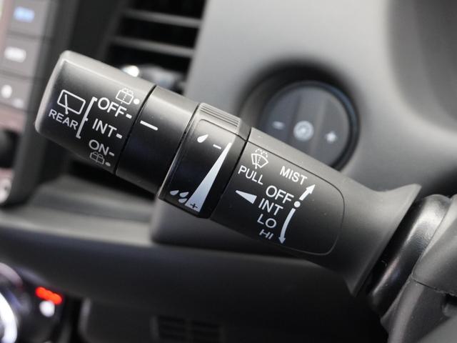 フィット ｅ：ＨＥＶリュクス　２年保証ナビＤレコＲカメＥＴＣクルコンＢＴ地デジ　誤発進抑制機能　Ｉオーナー　メモリーナビ　ＡＷ　リアカメラ　ＥＴＣ付　ＬＥＤ　シートヒーター　クルーズコントロール　セキュリティアラーム　ＤＶＤ　禁煙（37枚目）