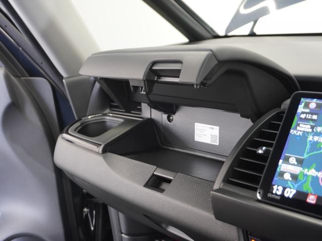 フィット ｅ：ＨＥＶリュクス　２年保証ナビＤレコＲカメＥＴＣクルコンＢＴ地デジ　誤発進抑制機能　Ｉオーナー　メモリーナビ　ＡＷ　リアカメラ　ＥＴＣ付　ＬＥＤ　シートヒーター　クルーズコントロール　セキュリティアラーム　ＤＶＤ　禁煙（46枚目）