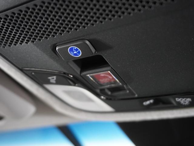 フィット ｅ：ＨＥＶリュクス　２年保証ナビＤレコＲカメＥＴＣクルコンＢＴ地デジ　誤発進抑制機能　Ｉオーナー　メモリーナビ　ＡＷ　リアカメラ　ＥＴＣ付　ＬＥＤ　シートヒーター　クルーズコントロール　セキュリティアラーム　ＤＶＤ　禁煙（48枚目）