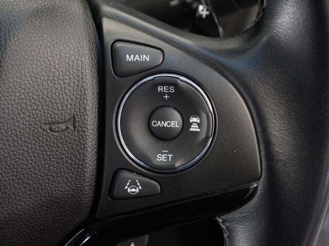 ヴェゼル ハイブリッドＺ・ホンダセンシング　１年保証ナビＤレコＲカメＥＴＣクルコンＢＴ地デジ　レーダーサポート　１オーナ－　ＤＶＤ再生機能　整備記録簿　横滑り防止システム　バックアイカメラ　盗難防止装置　フルセ　シートヒーター付　スマ－トキ－（10枚目）