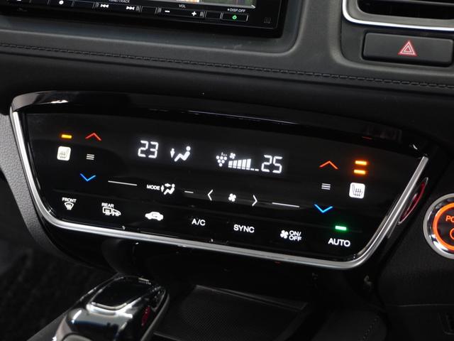 ヴェゼル ハイブリッドＺ・ホンダセンシング　１年保証ナビＤレコＲカメＥＴＣクルコンＢＴ地デジ　レーダーサポート　１オーナ－　ＤＶＤ再生機能　整備記録簿　横滑り防止システム　バックアイカメラ　盗難防止装置　フルセ　シートヒーター付　スマ－トキ－（13枚目）