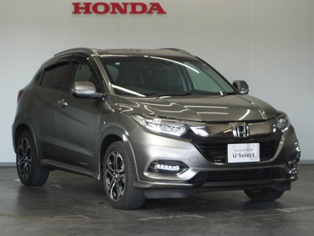 ヴェゼル ハイブリッドＺ・ホンダセンシング　１年保証ナビＤレコＲカメＥＴＣクルコンＢＴ地デジ　レーダーサポート　１オーナ－　ＤＶＤ再生機能　整備記録簿　横滑り防止システム　バックアイカメラ　盗難防止装置　フルセ　シートヒーター付　スマ－トキ－（17枚目）