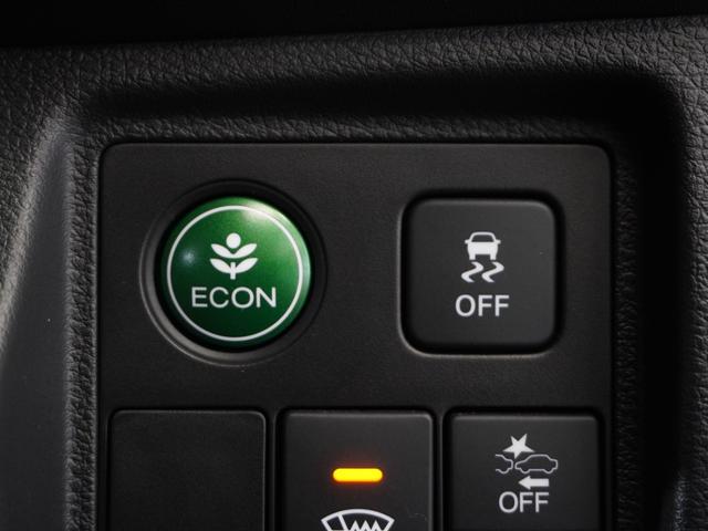 ヴェゼル ハイブリッドＺ・ホンダセンシング　１年保証ナビＤレコＲカメＥＴＣクルコンＢＴ地デジ　レーダーサポート　１オーナ－　ＤＶＤ再生機能　整備記録簿　横滑り防止システム　バックアイカメラ　盗難防止装置　フルセ　シートヒーター付　スマ－トキ－（35枚目）