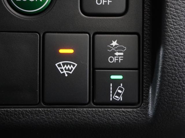 ヴェゼル ハイブリッドＺ・ホンダセンシング　１年保証ナビＤレコＲカメＥＴＣクルコンＢＴ地デジ　レーダーサポート　１オーナ－　ＤＶＤ再生機能　整備記録簿　横滑り防止システム　バックアイカメラ　盗難防止装置　フルセ　シートヒーター付　スマ－トキ－（36枚目）